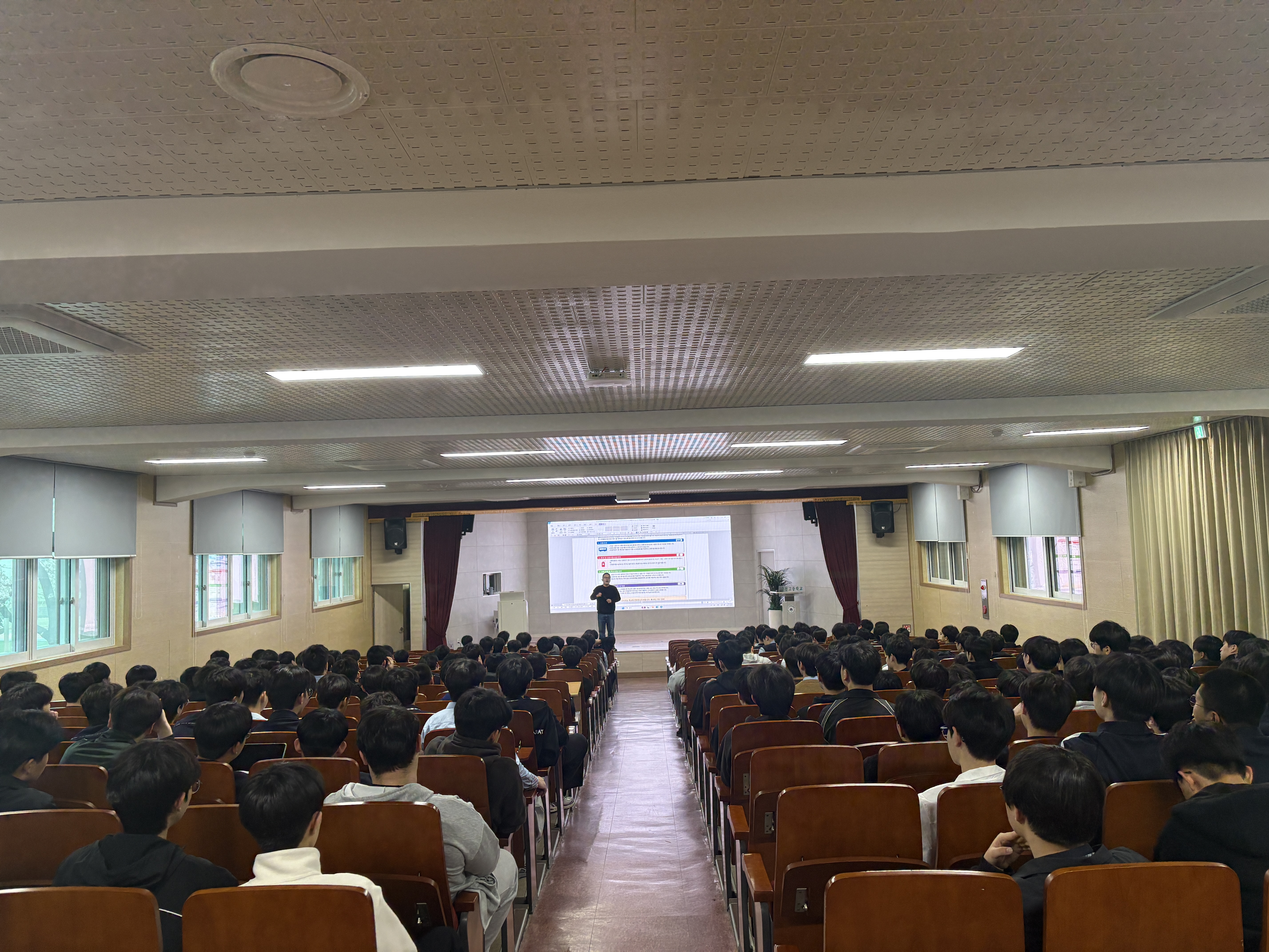 추가교육과정, 공동교육과정 수강생 안전교육